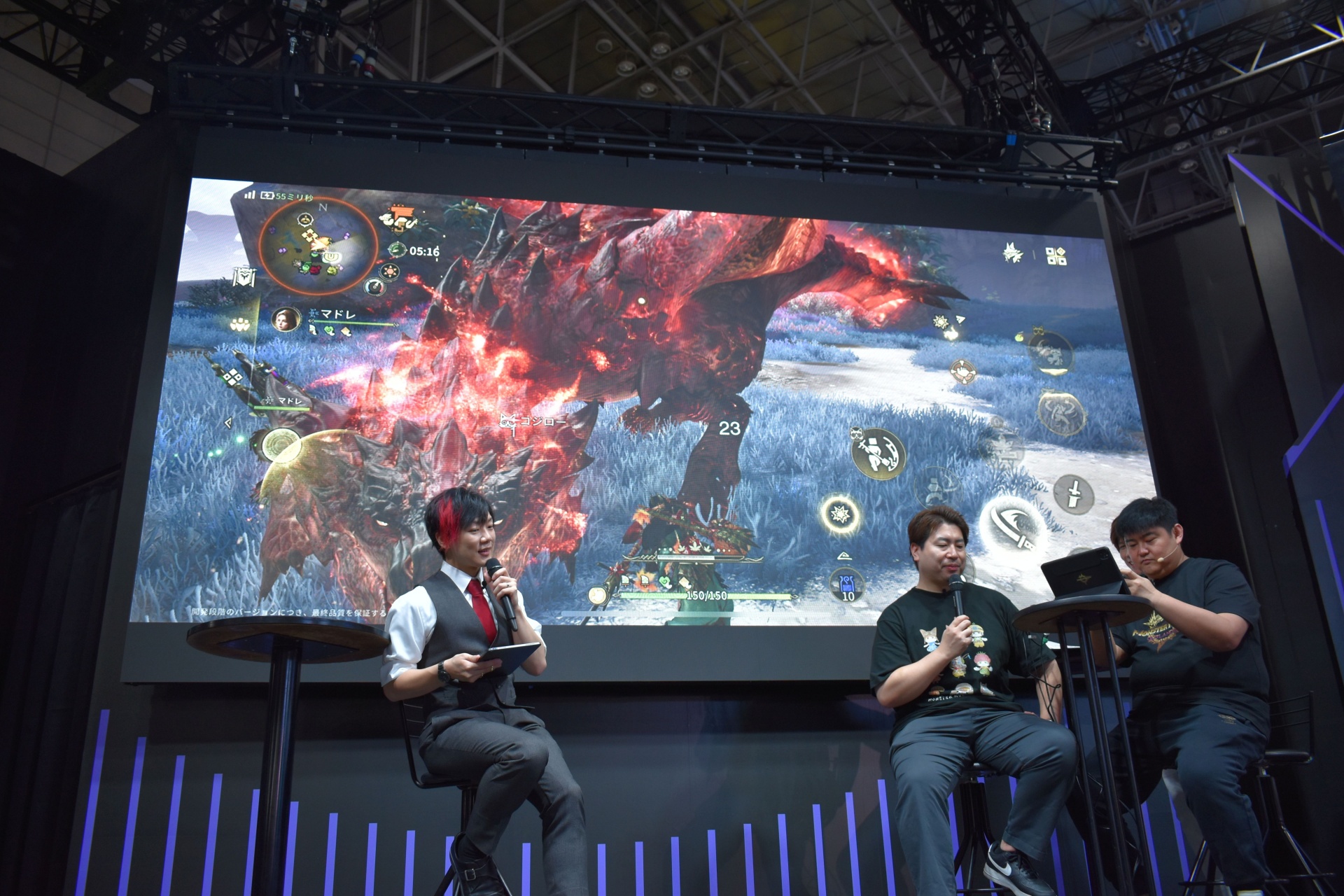 融光種プケプケと融光種リオレウスとの2連戦。モバイル端末で困難な操作をする事なく、狩りを成功させていた