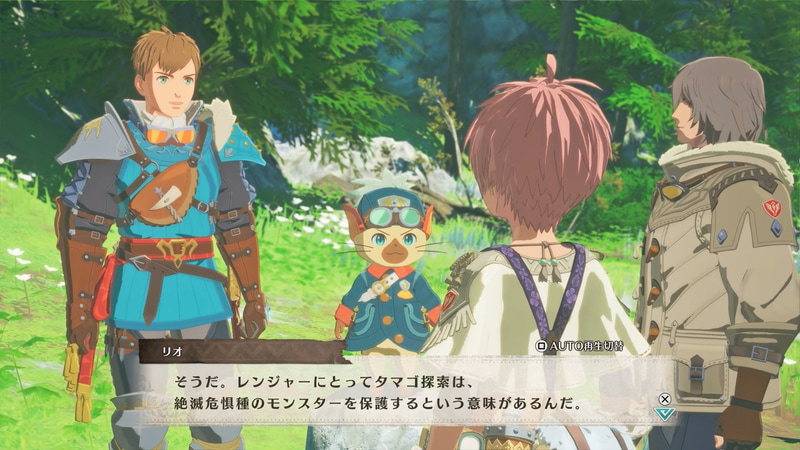落ち着いた雰囲気の主人公と「シモン」、明るく可愛げのある「ティオ」と「ルディ」といった感じで、序盤から仲間たちの雰囲気はバランスがとれている印象。主人公が導き手かつ割と喋るパターンはシリーズでもあまり見ない光景なので、どのような物語になるのか楽しみだ