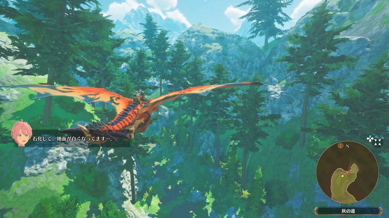 今作では「レウス」を用いて最初から「飛行」に近いライドアクションで移動する事ができ、広大なMAPと合わさって快適な探索が可能となっていた。モンスターごとに特徴が異なるアクションを駆使して冒険できるのもシリーズの醍醐味となっている