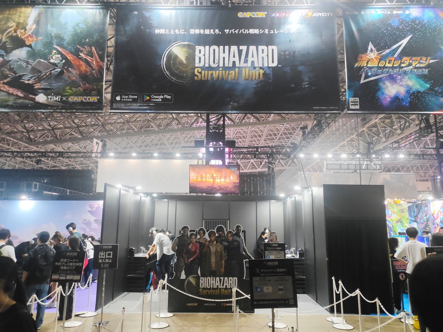 カプコンの「BIOHAZARD Survival Unit」試遊ブース