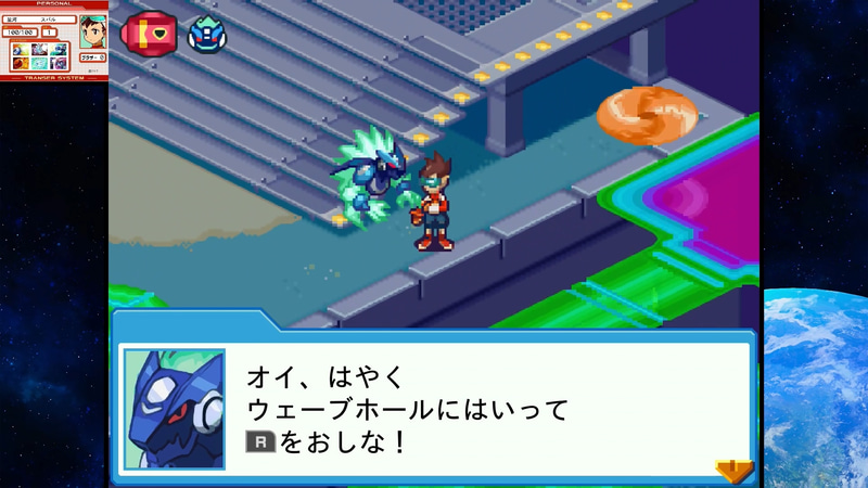 表記等はしっかりオリジナル作基準でリメイクされている。今見ても完成されたデザインのキャラクター達をより高解像度で見れるのは嬉しい