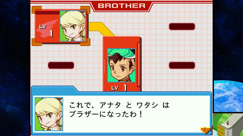 表記等はしっかりオリジナル作基準でリメイクされている。今見ても完成されたデザインのキャラクター達をより高解像度で見れるのは嬉しい