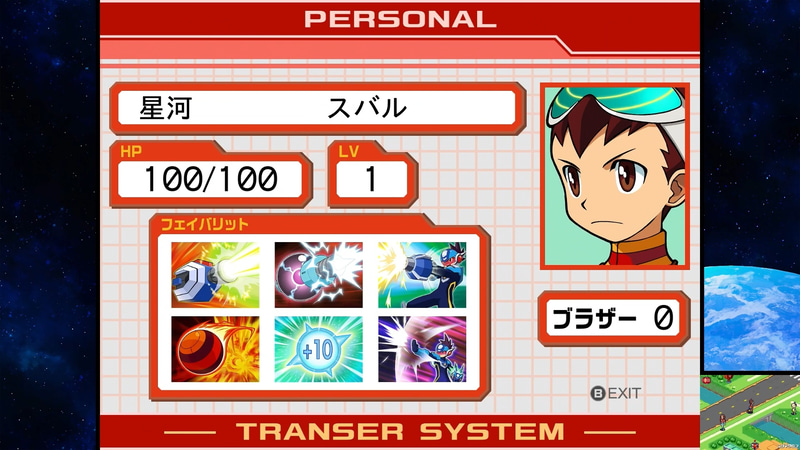 上画面と従面の大きさ比率はゲーム中常に入れ替える事ができ、バトル以外では画面を入れ替えた状態でもスバルを操作し続ける事が可能だ。基本的にはゲームの中心となる画面が常に大きくなるので、不自由なくプレイできた