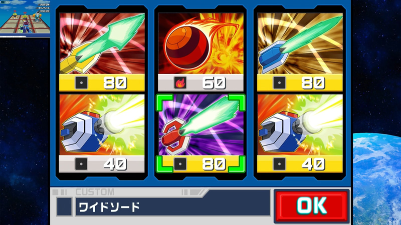 上画面と従面の大きさ比率はゲーム中常に入れ替える事ができ、バトル以外では画面を入れ替えた状態でもスバルを操作し続ける事が可能だ。基本的にはゲームの中心となる画面が常に大きくなるので、不自由なくプレイできた