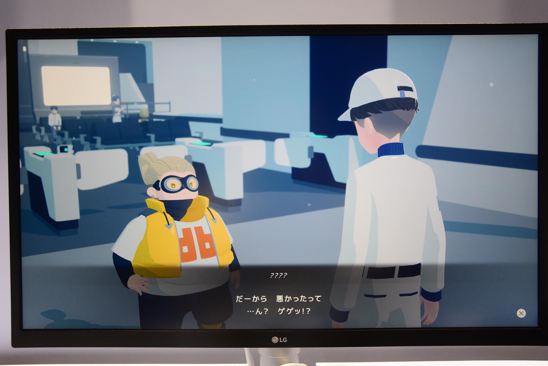 今後の物語に関わってきそうなキャラクターとの出会い