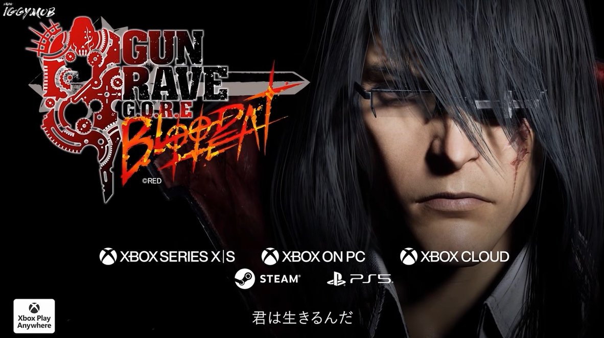 PS5やSwitch2など、ライバルプラットフォームのロゴが表示されるのは新鮮だ