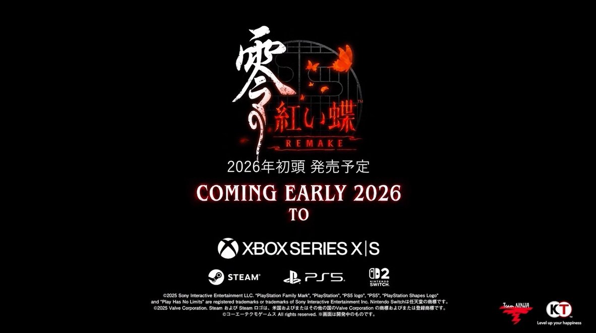 PS5やSwitch2など、ライバルプラットフォームのロゴが表示されるのは新鮮だ