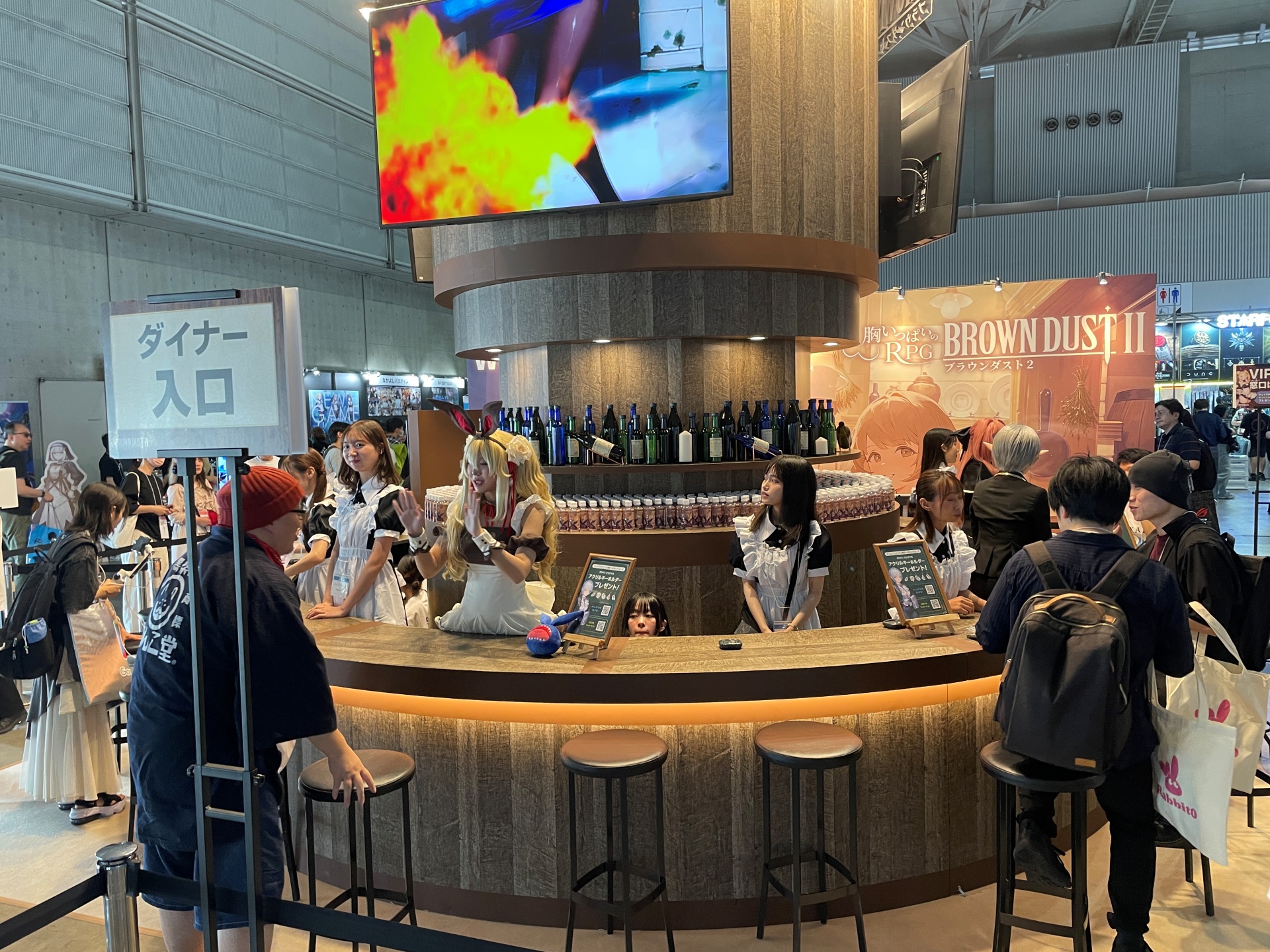 「グルピィ・ダイナー」がTGS2025に登場