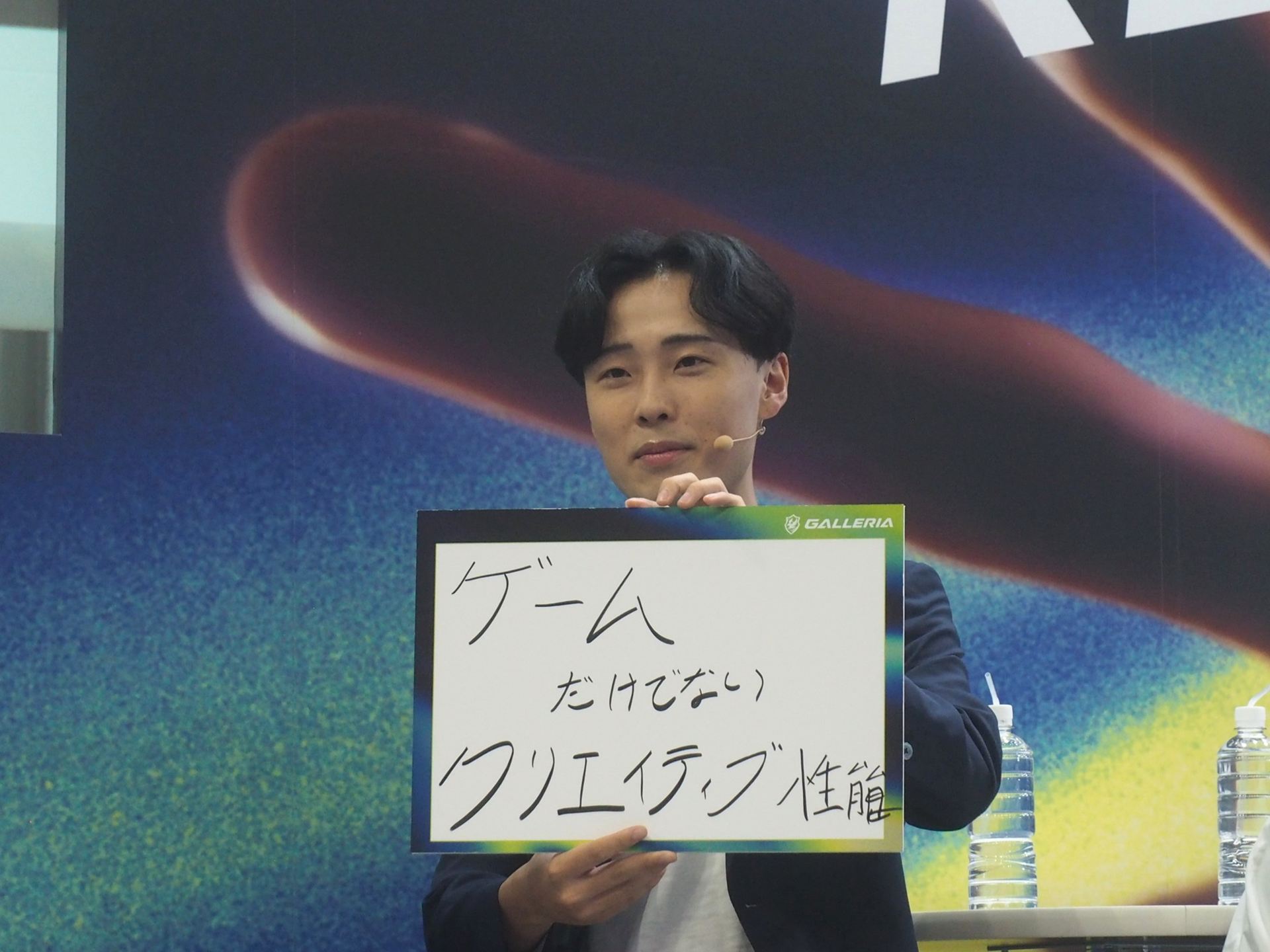 PRiZEさんはPCで譲れないポイントとして「ゲームだけでないクリエイティブ性能」を挙げた