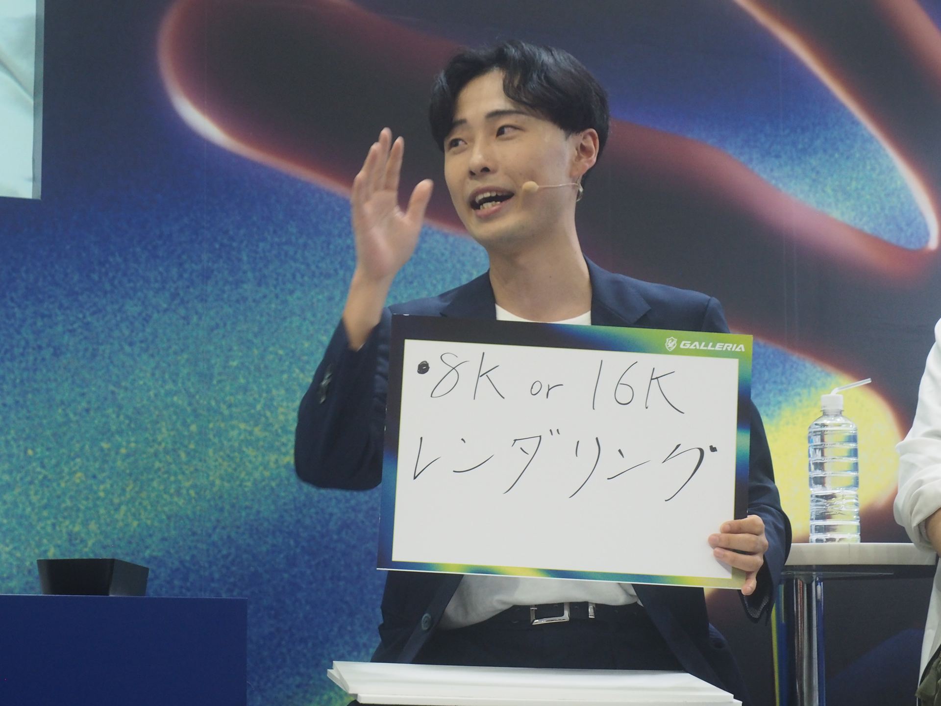 また、広がる夢の2つ目として「8K or 16Kレンダリング」を挙げた