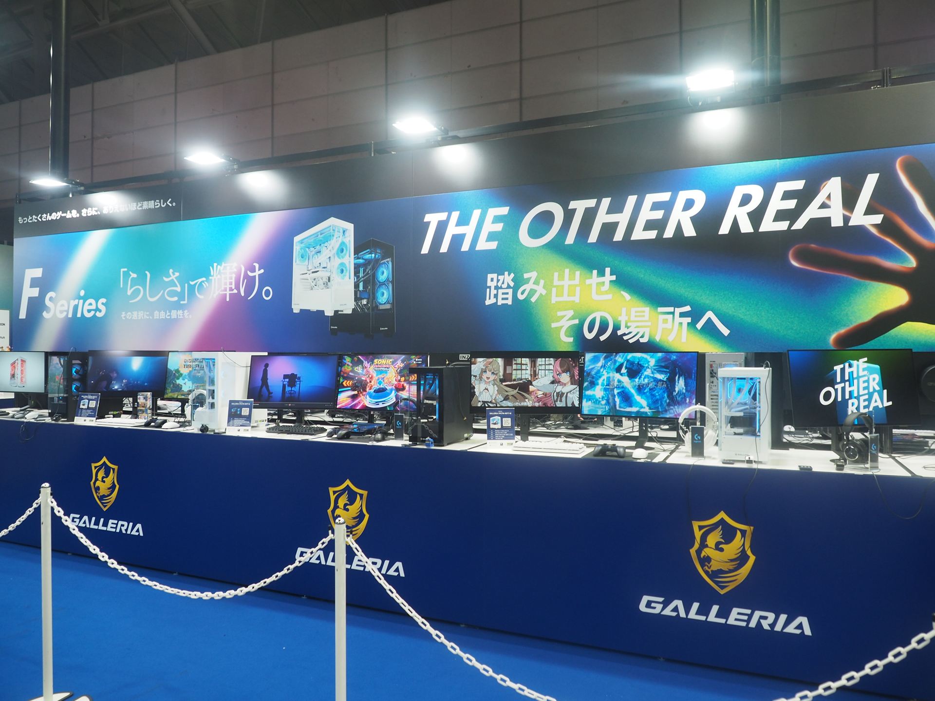 GALLERIA初のピラーレスモデルFシリーズ