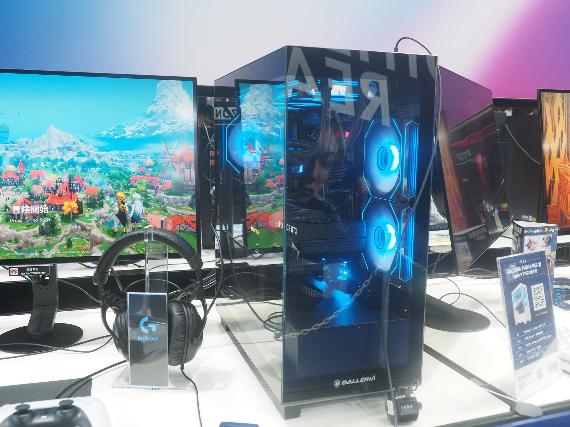 Ryzen 9 9950X3DとGeForce RTX 5080を搭載した「GALLERIA FMR9A-R58-B」