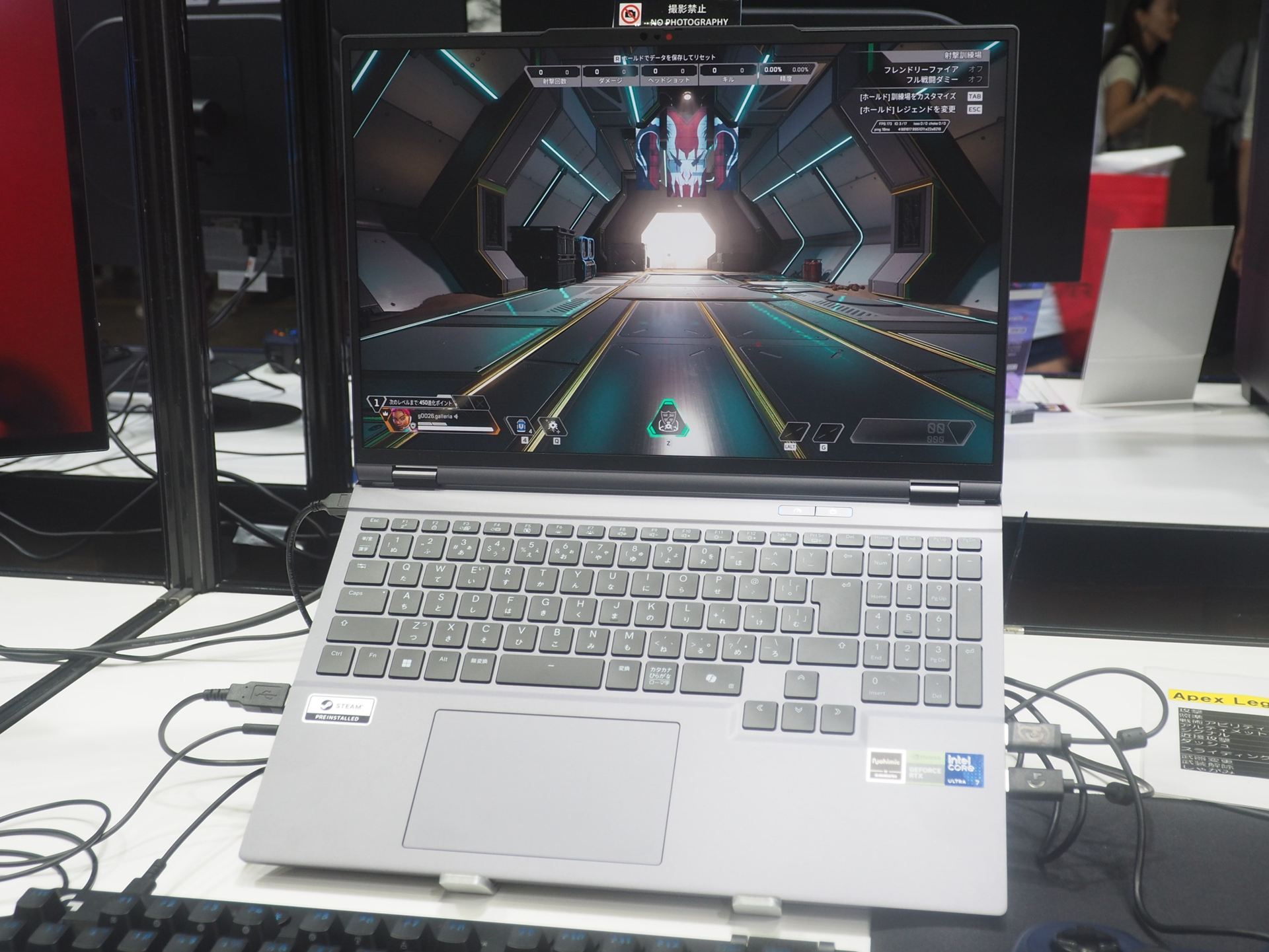 Core Ultra 7 255HXとGeForce RTX 5060 Laptopを搭載した「GALLERIA XL7C-R56-6A」