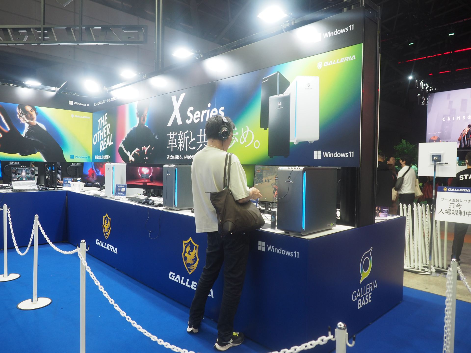 スタンダードモデルのXシリーズ