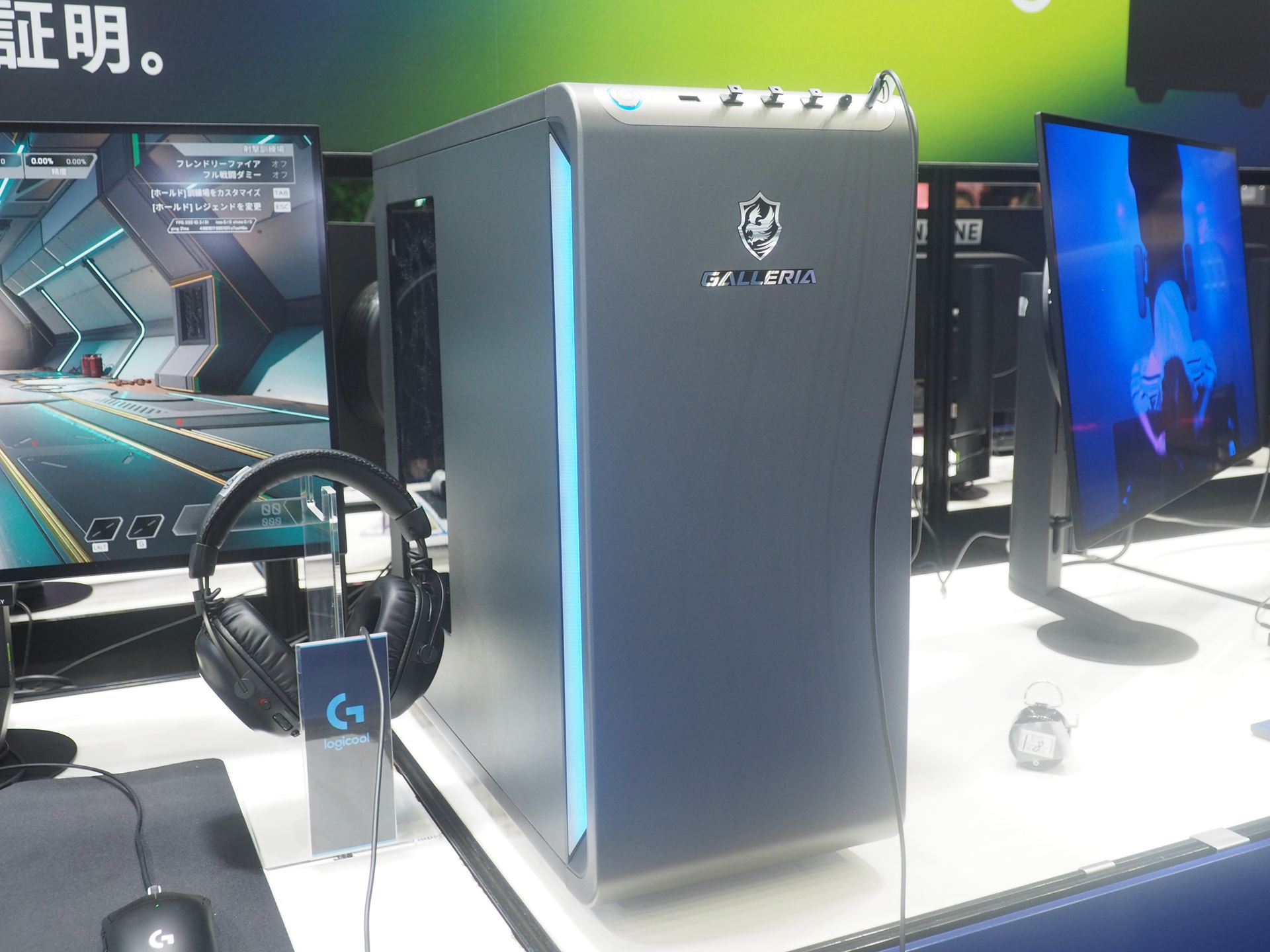 Ryzen 7 9800X3DとRadeon RX 9070 XTを搭載した「GALLERIA XDR7A-97XT-GD」