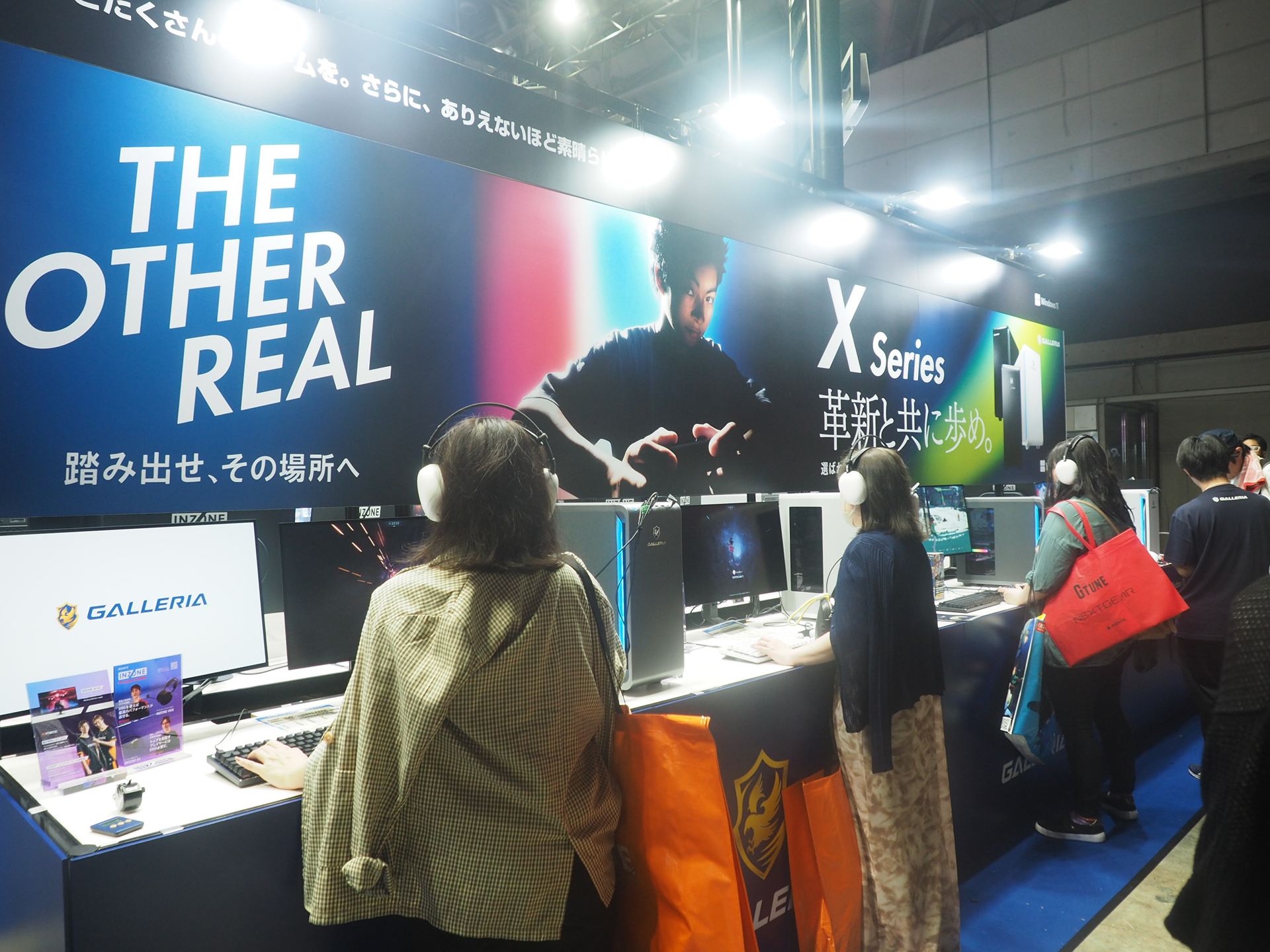 Xシリーズはブースの外周にも試遊機が並んでいた