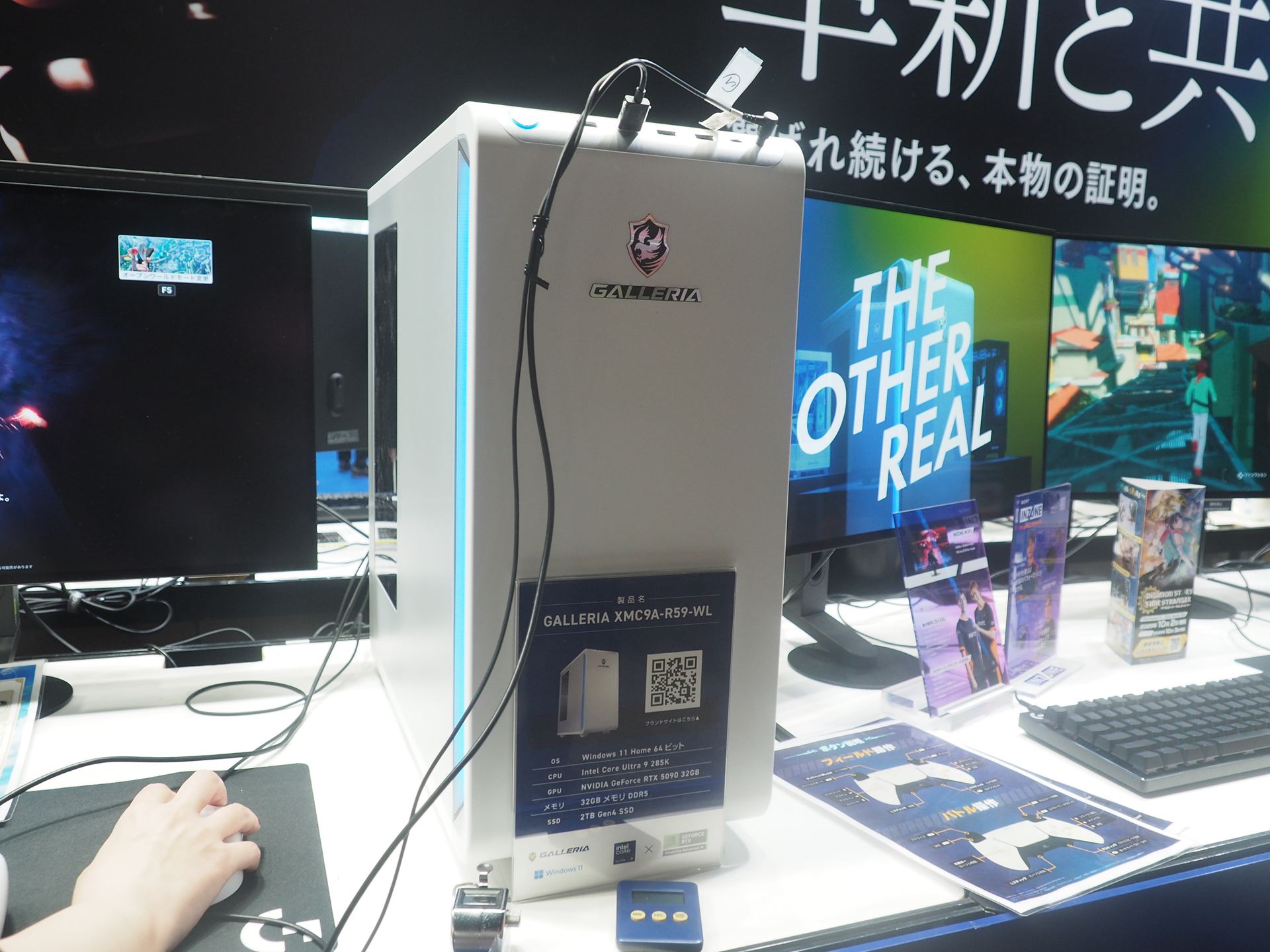 Core Ultra 9 285KとGeForce RTX 5090を搭載した「GALLERIA XMC9A-R59-WL」