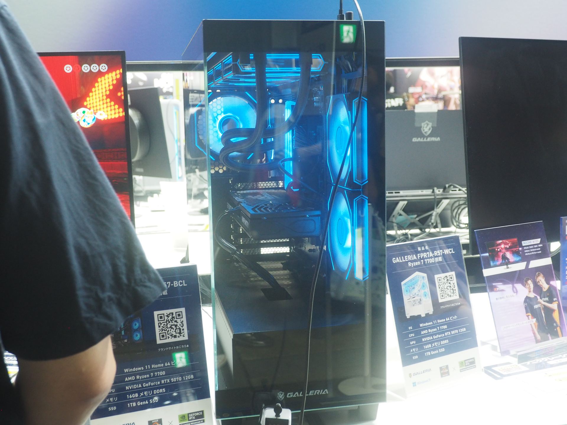 Ryzen 7 7700とGeForce RTX 5070を搭載した「GALLERIA FPR7A-R57-BCL」