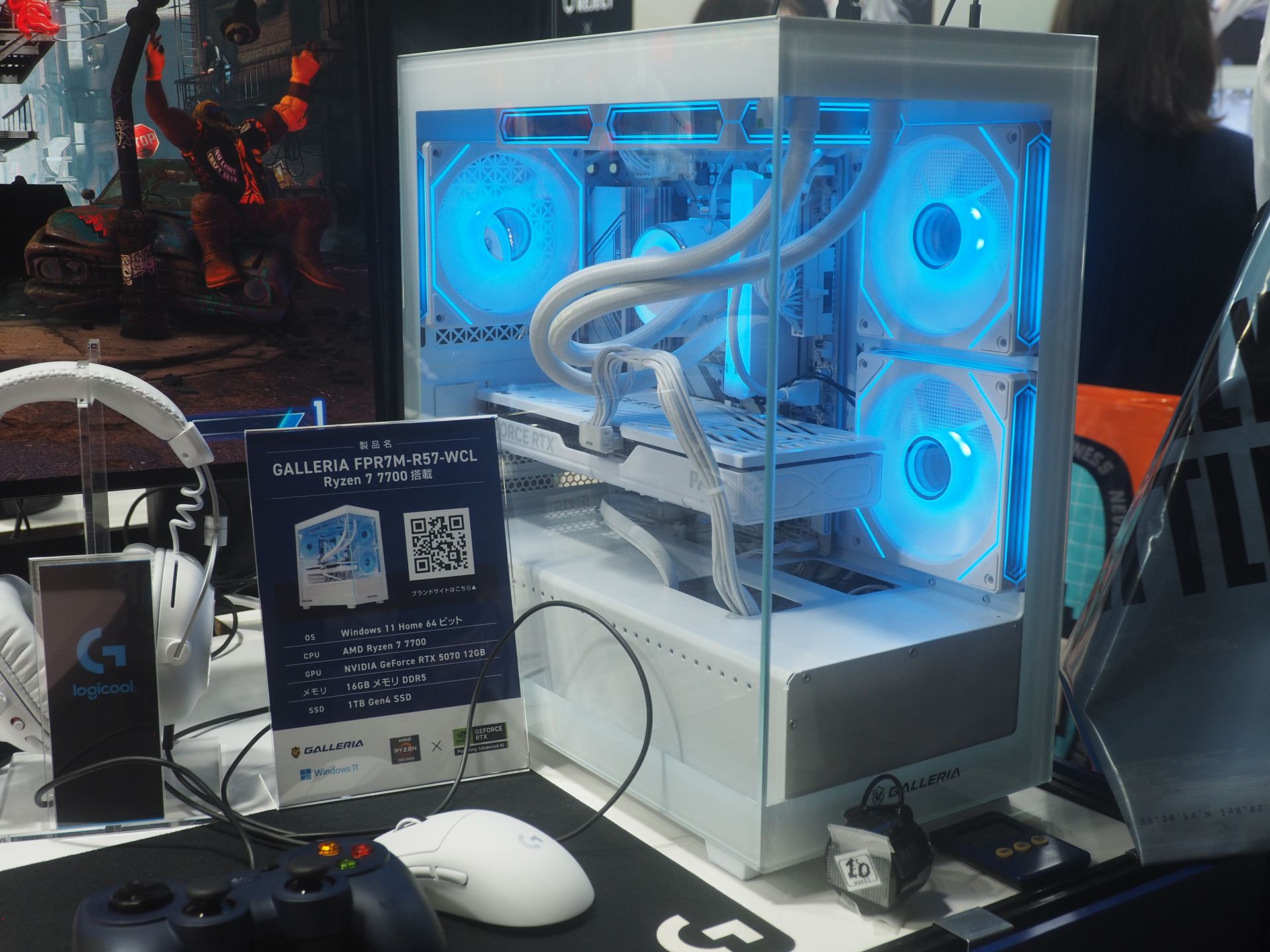 Ryzen 7 7700とGeForce RTX 5070を搭載した「GALLERIA FPR7M-R57-WCL」