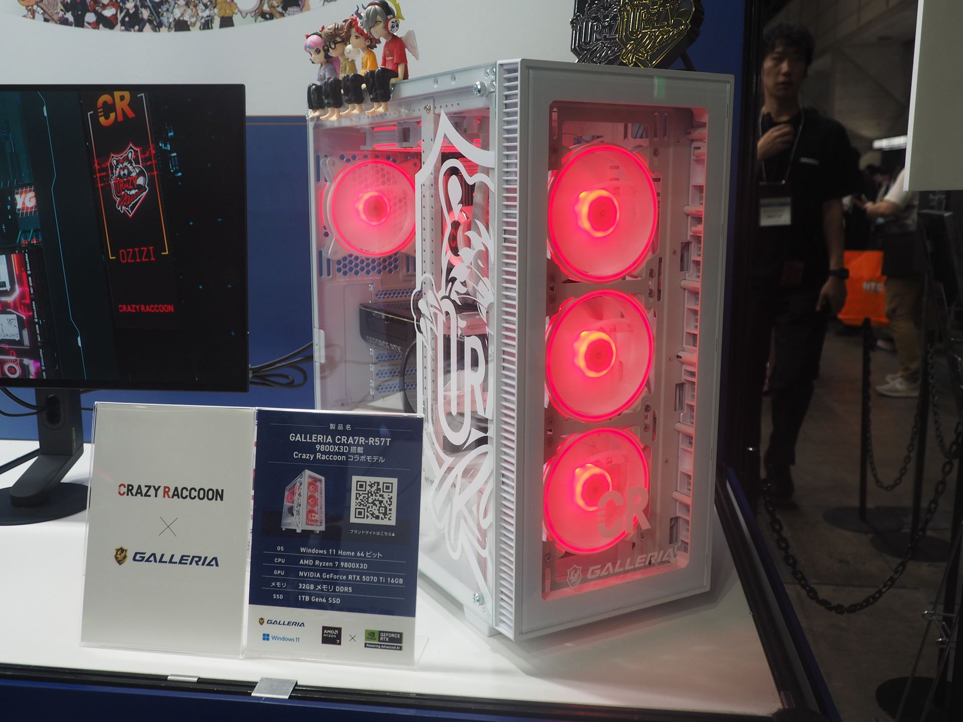 Ryzen 7 9800X3DとGeForce RTX 5070 Tiを搭載した「GALLERIA CRA7R-R57T Crazy Raccoonコラボモデル」