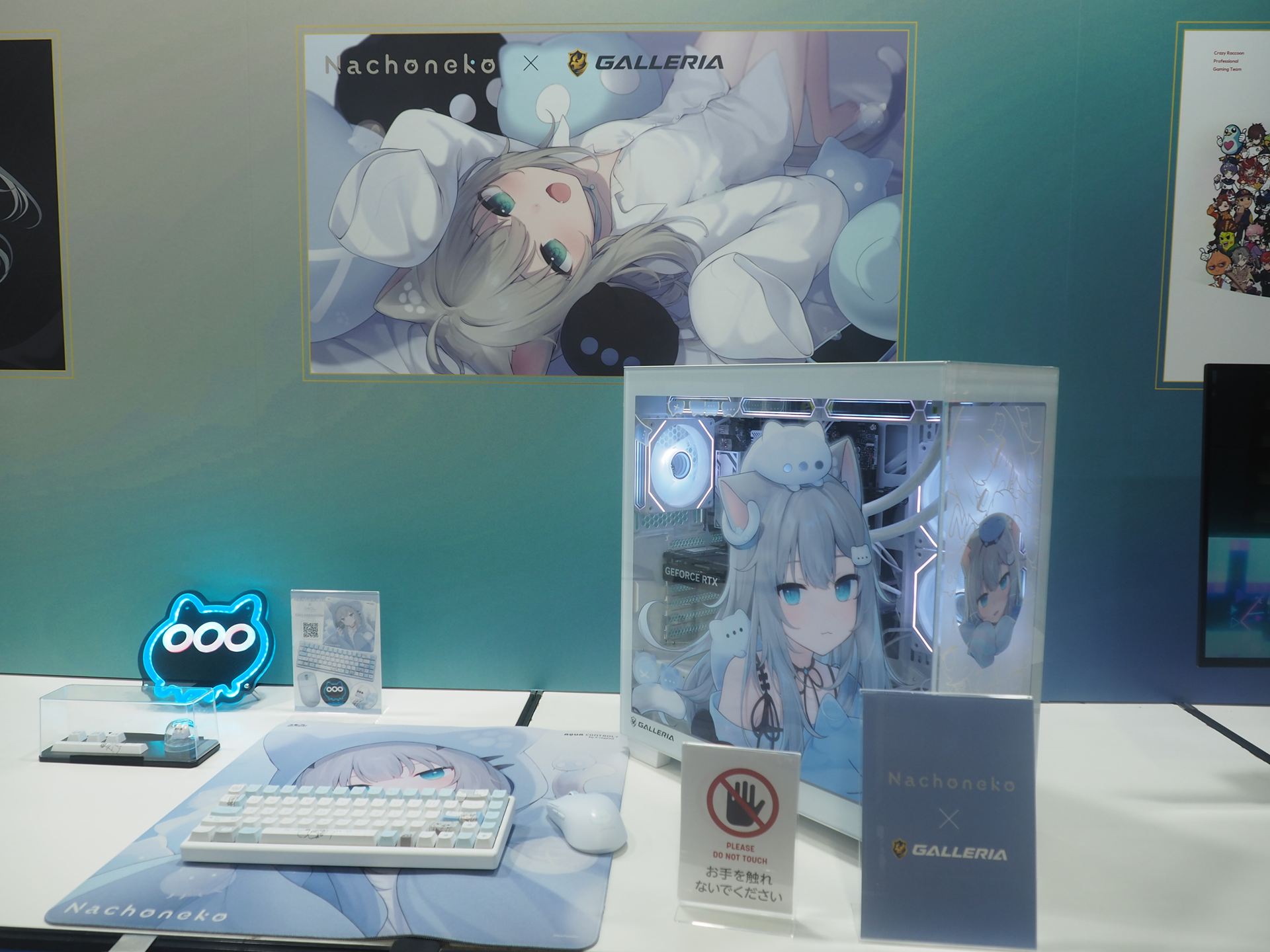 Nachonekoコラボモデル関連の展示