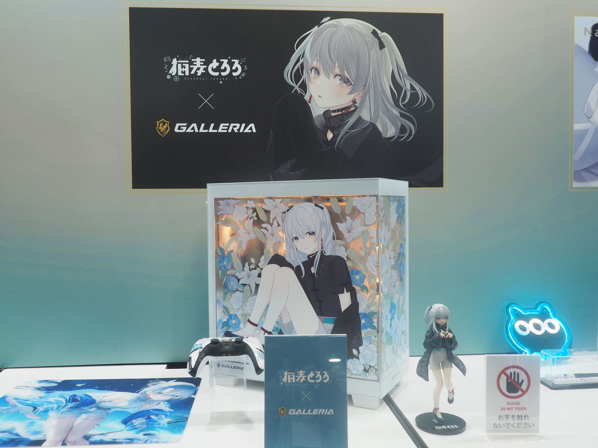 猫麦とろろコラボモデル関連の展示