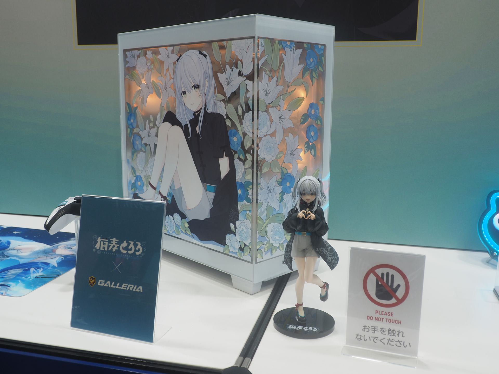 猫麦とろろコラボモデル