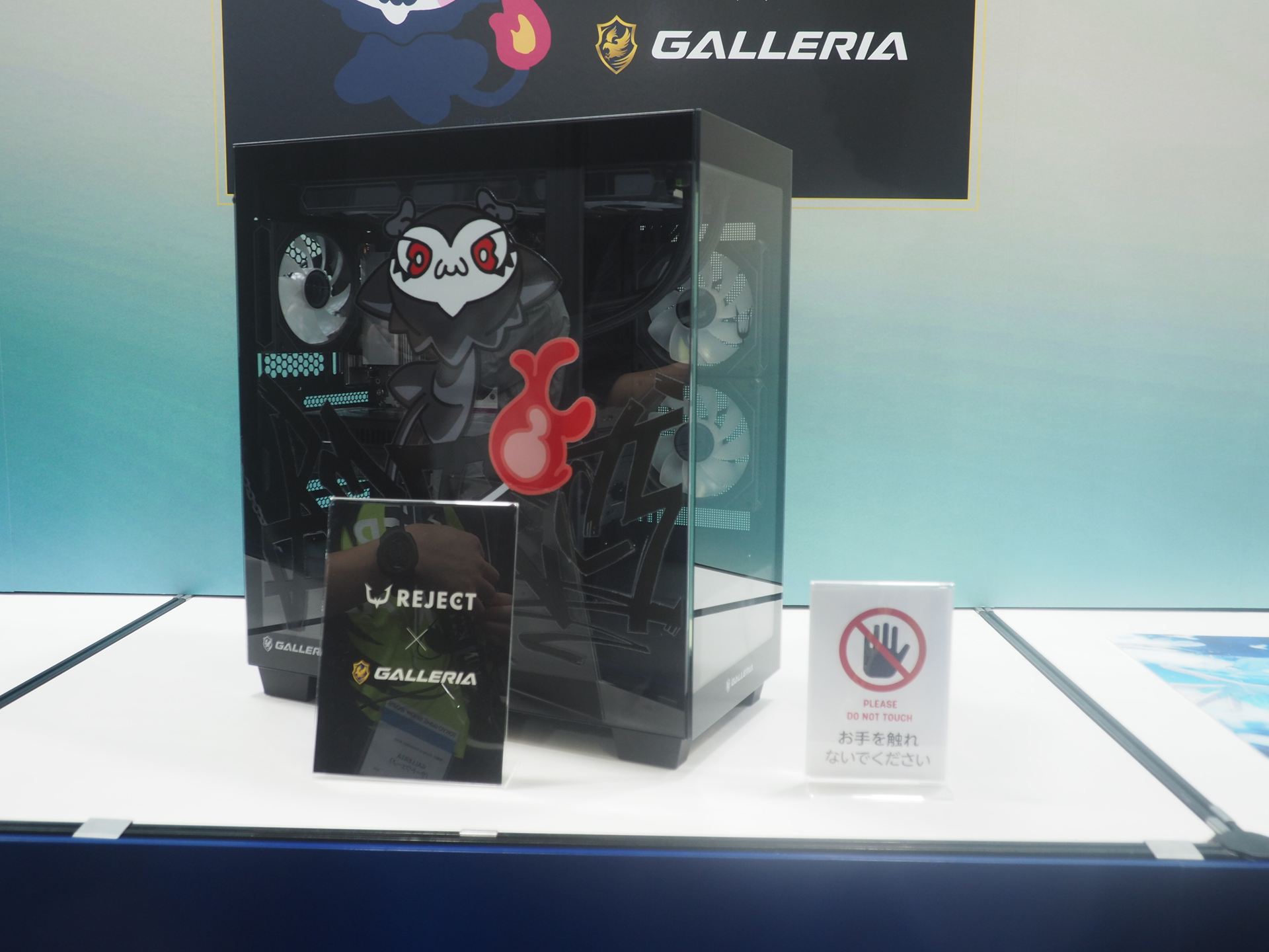 REJECTコラボモデル