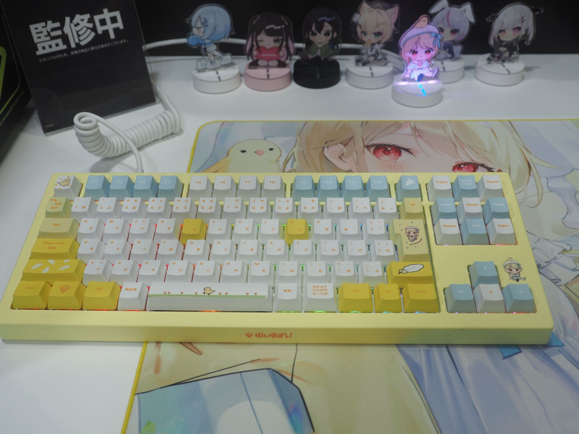 以前発売された「小雀とと」コラボキーボード