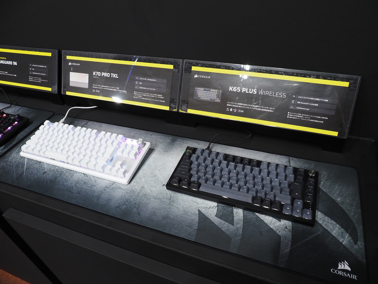 コルセアのゲーミングキーボードやマウスに実際に触れられる