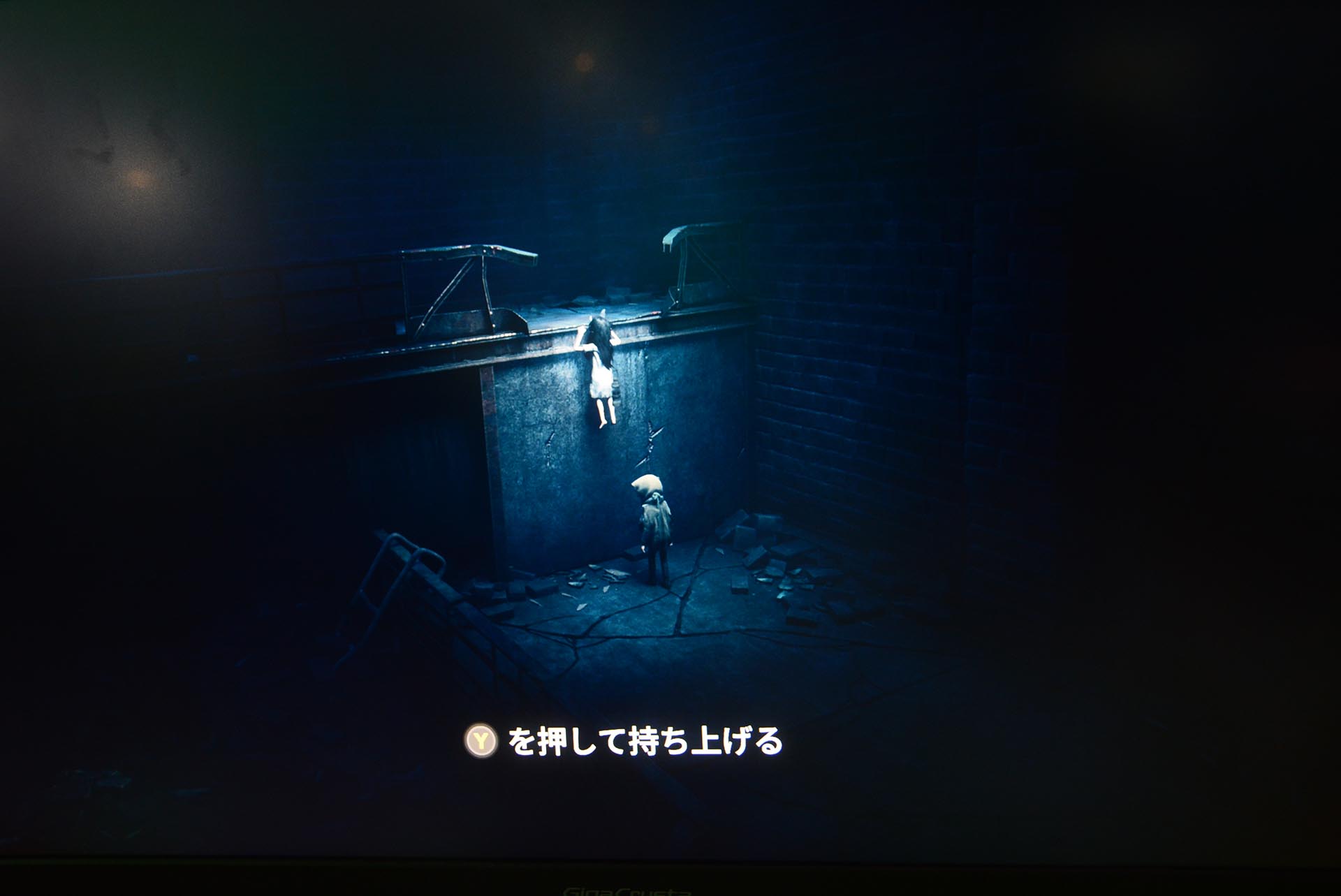 2人で協力して前に進んでいく