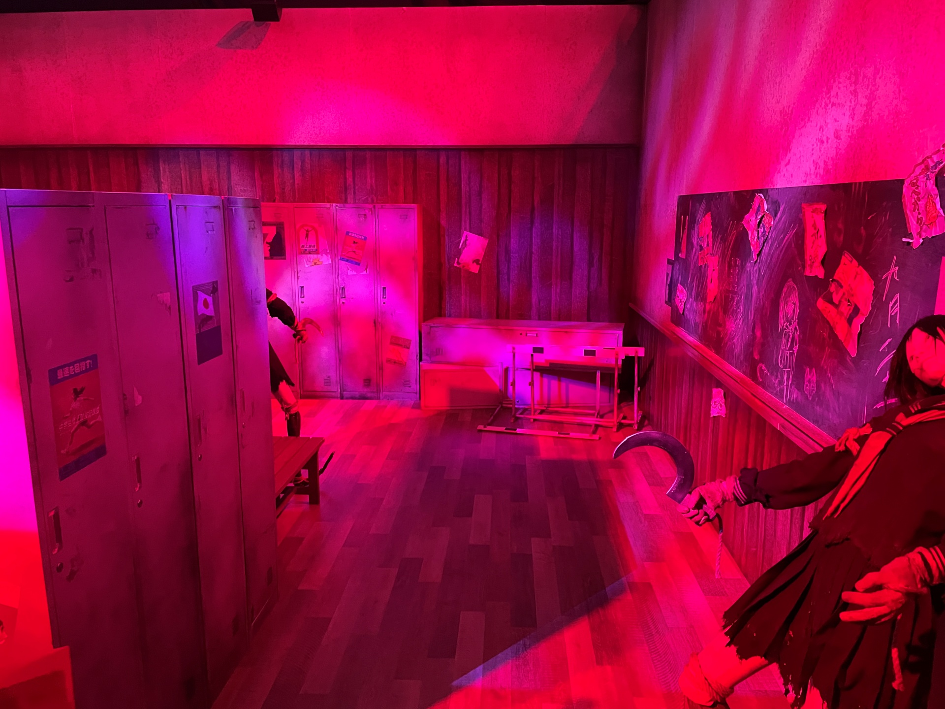 体験スタート。赤いし怖い