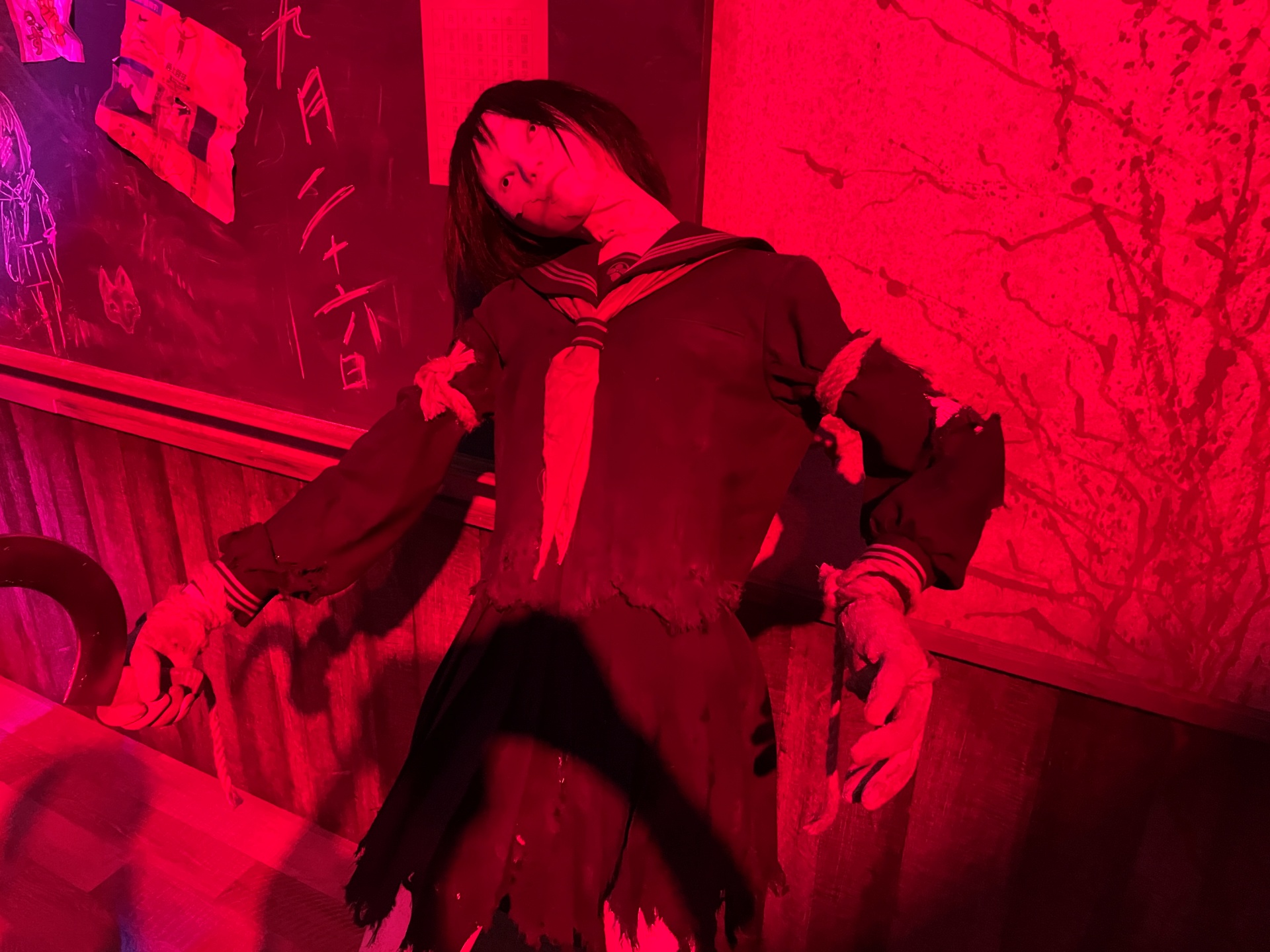 「アヤカカシ」がいた。なるべく近くを通りたくない