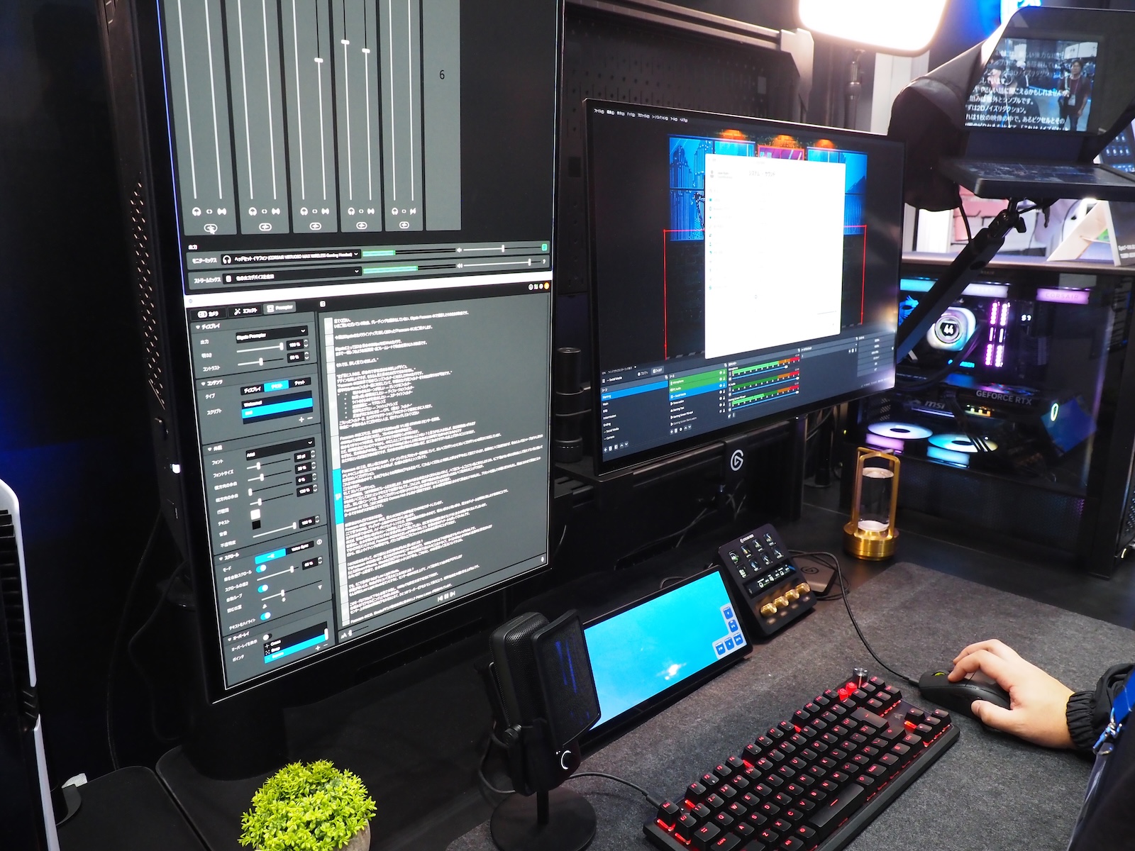 ブースに訪れた際は調整中だったが、気になる方はぜひチェックしてみてほしい