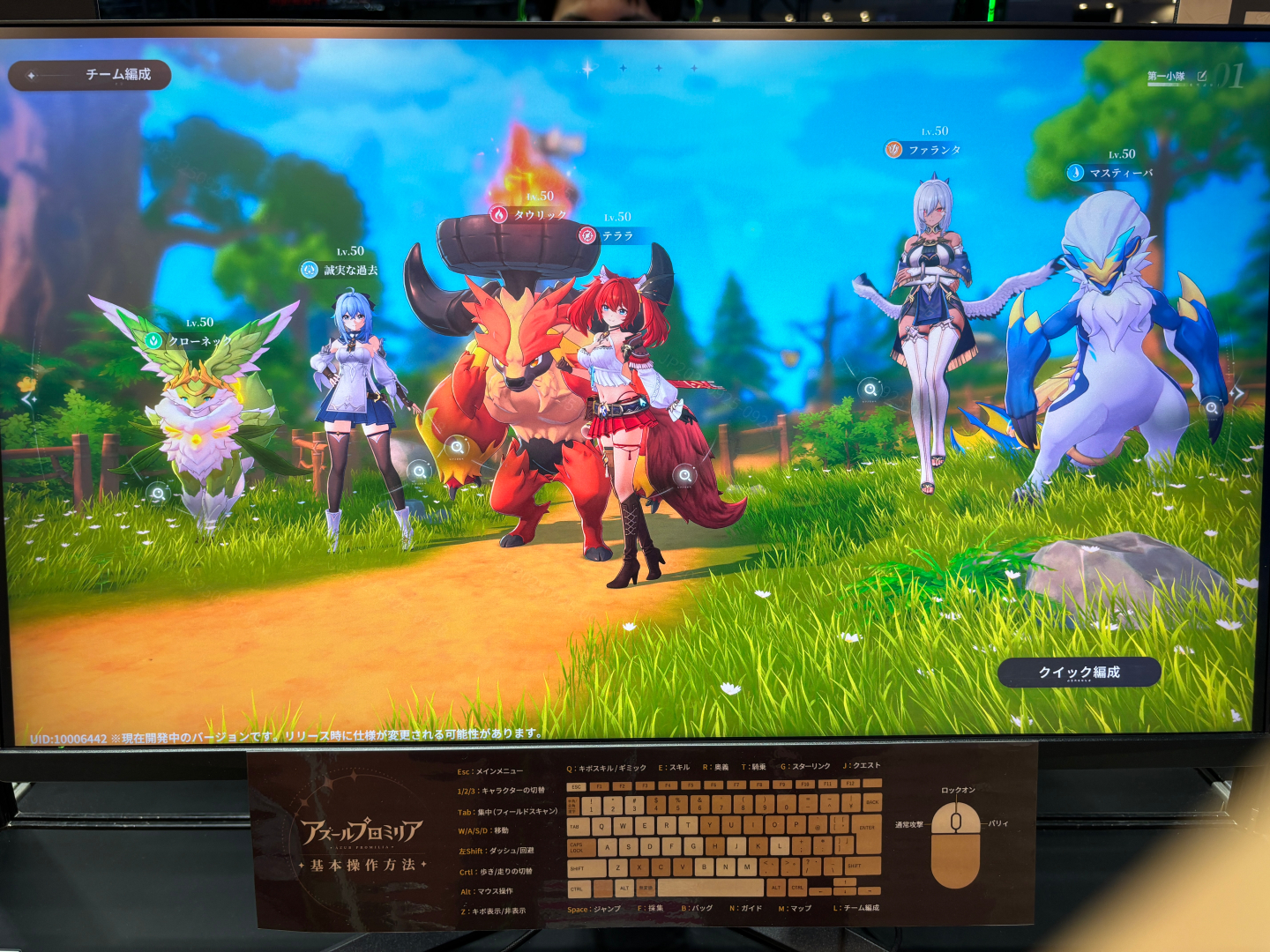 女の子たちのビジュアルはピカイチ!