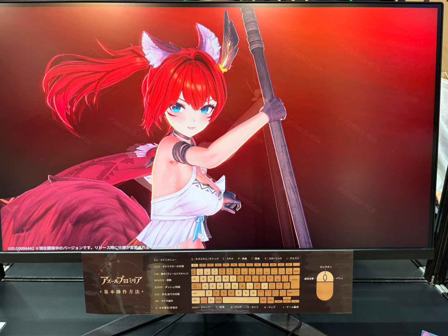 戦闘もエフェクト満載で抜かりないクオリティだった