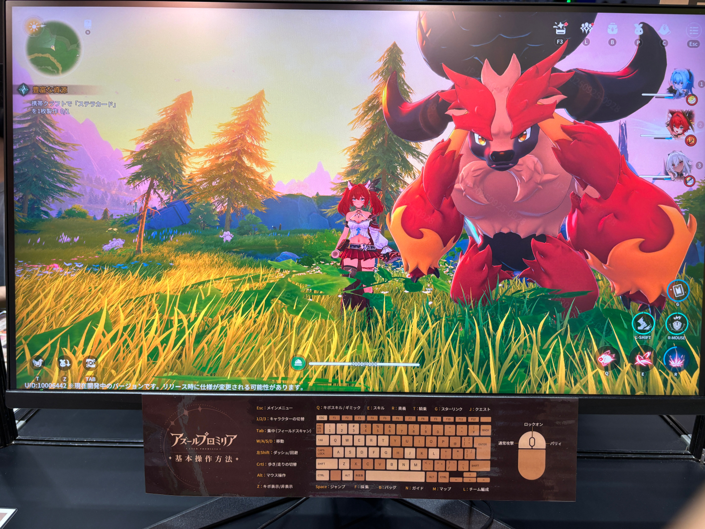 TGSのデモ版はキャラクター選択からプレイでき、バトルやアイテム採集などの要素が体験可能