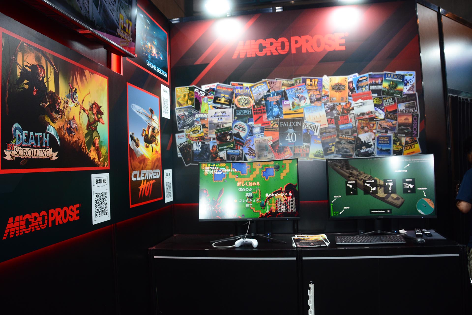MicroProseの最新タイトルも紹介