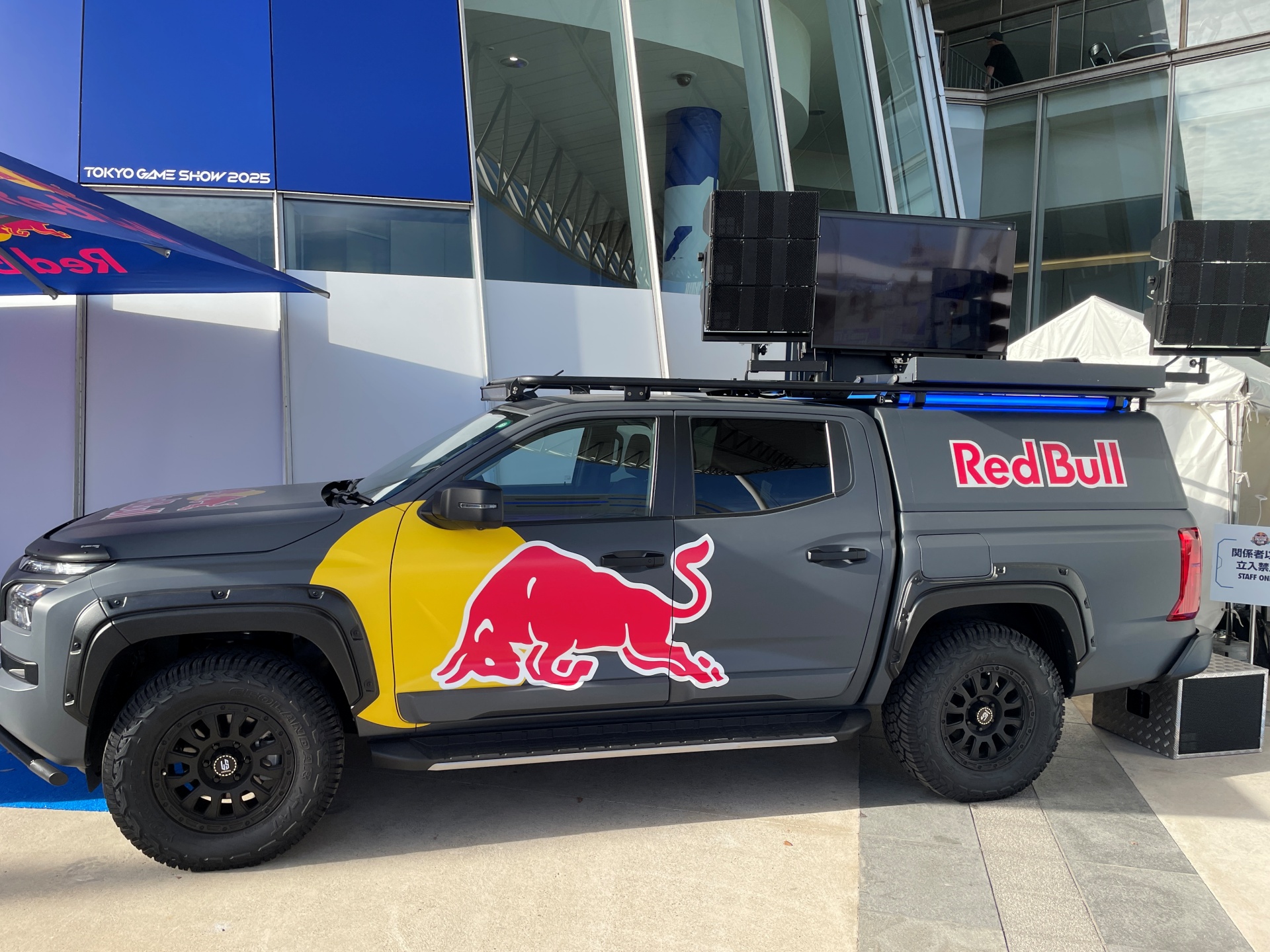 「Red Bull Creator Club」のオープンスペース。一般来場者も利用できる