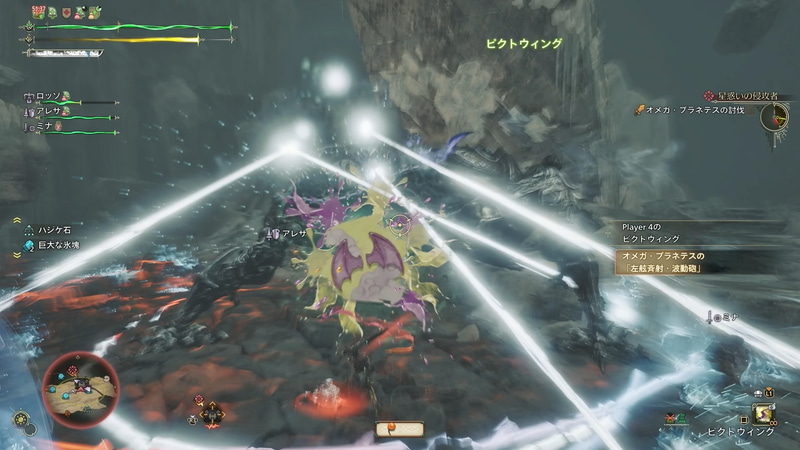 筆者が特に苦手だったのが合間に挟まれるこの攻撃。近くにいても離れていても被弾率が高いのでガードに頼りっぱなしだった