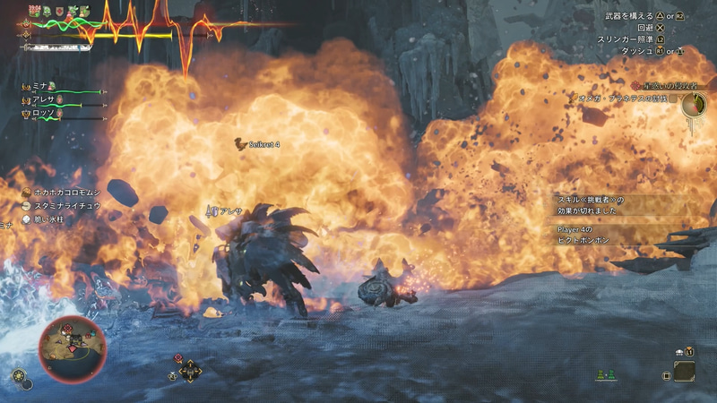 着弾ポイントは表示されるので事前に逃げ回れば回避すること自体は可能。レーザーと合わせて使われるとかなりしんどい展開に……！