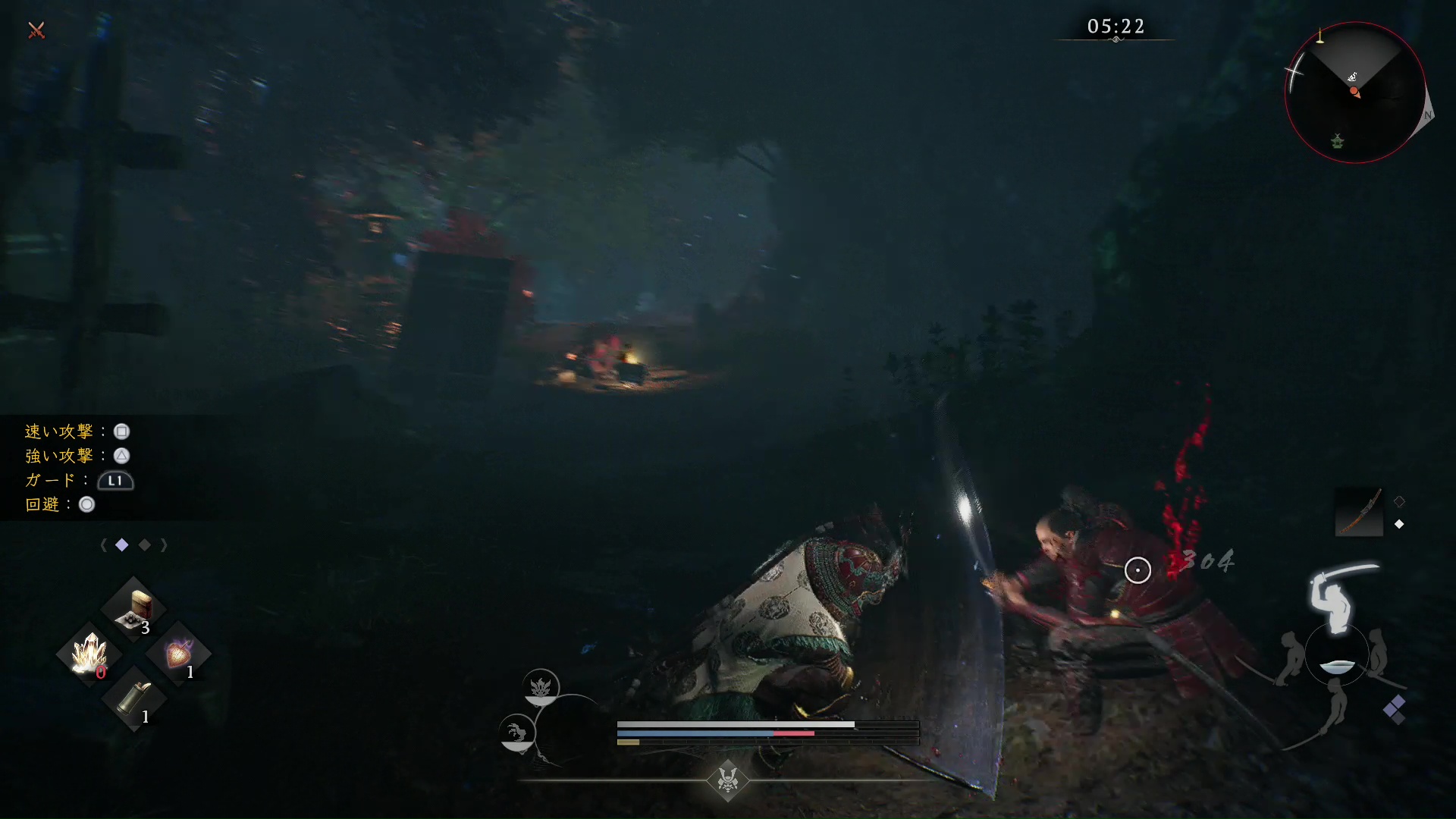 上段・中段・下段の3つの構えに変えることができ、攻撃のアクションや性能がガラリと変化する