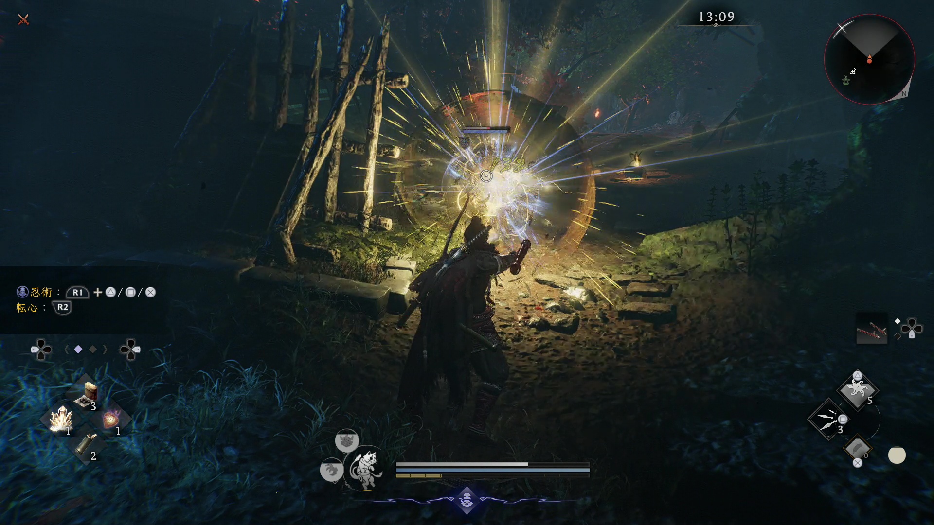 忍術を使えば遠距離から安全に戦うこともできる