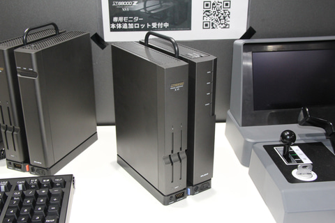 X68000用ソフト 出たな!!ツインビー+入手困難スペシャルディスク4枚 Yahoo!オークション - 動作保証品 X68000 5インチFD 出たな