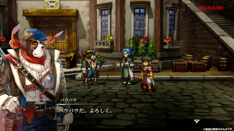 幻想水滸伝 STAR LEAP」、本拠地トレーラーが公開！ 施設やミニ