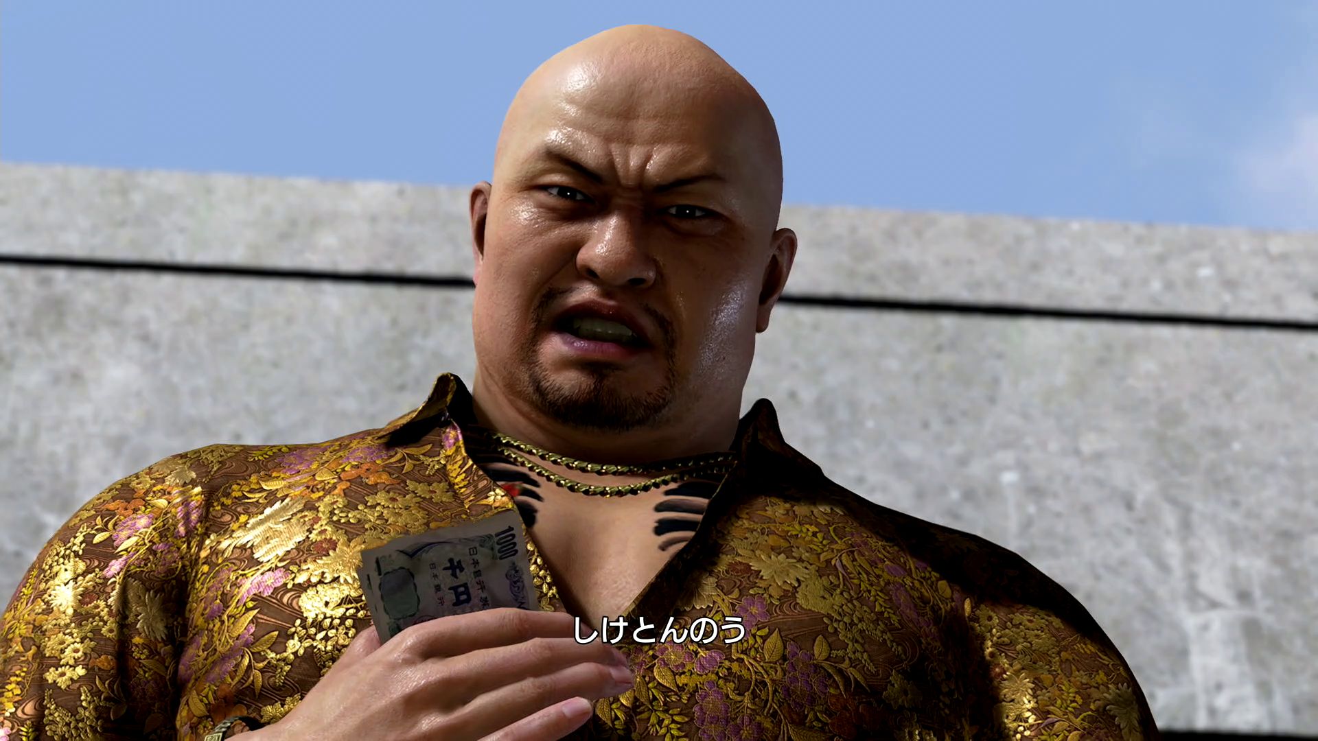 部下から金銭を巻き上げ風俗街に向かう神田