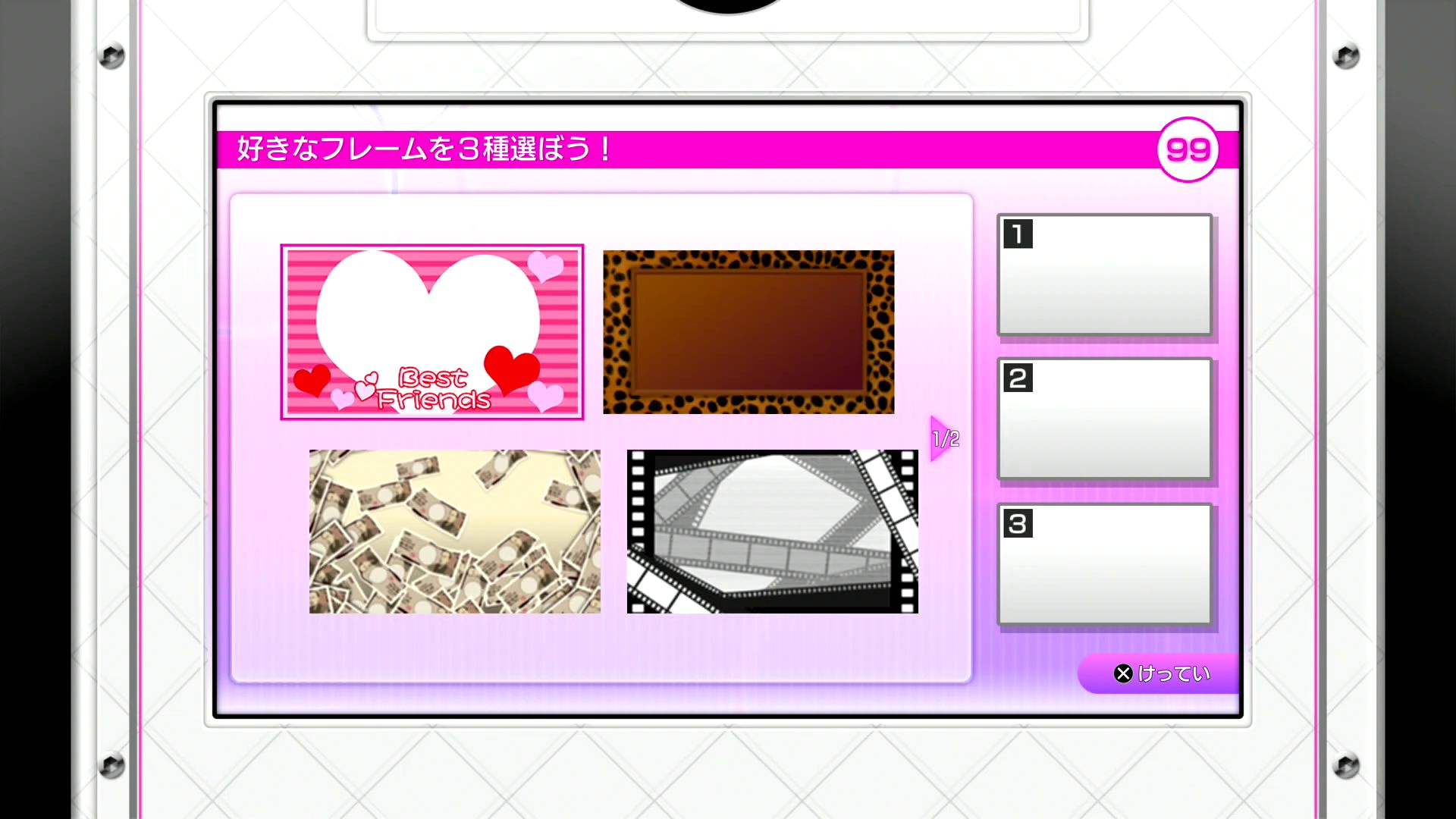 プリントサークルで写真シールが集められる。懐かしの“プリ帳”を思い出させる