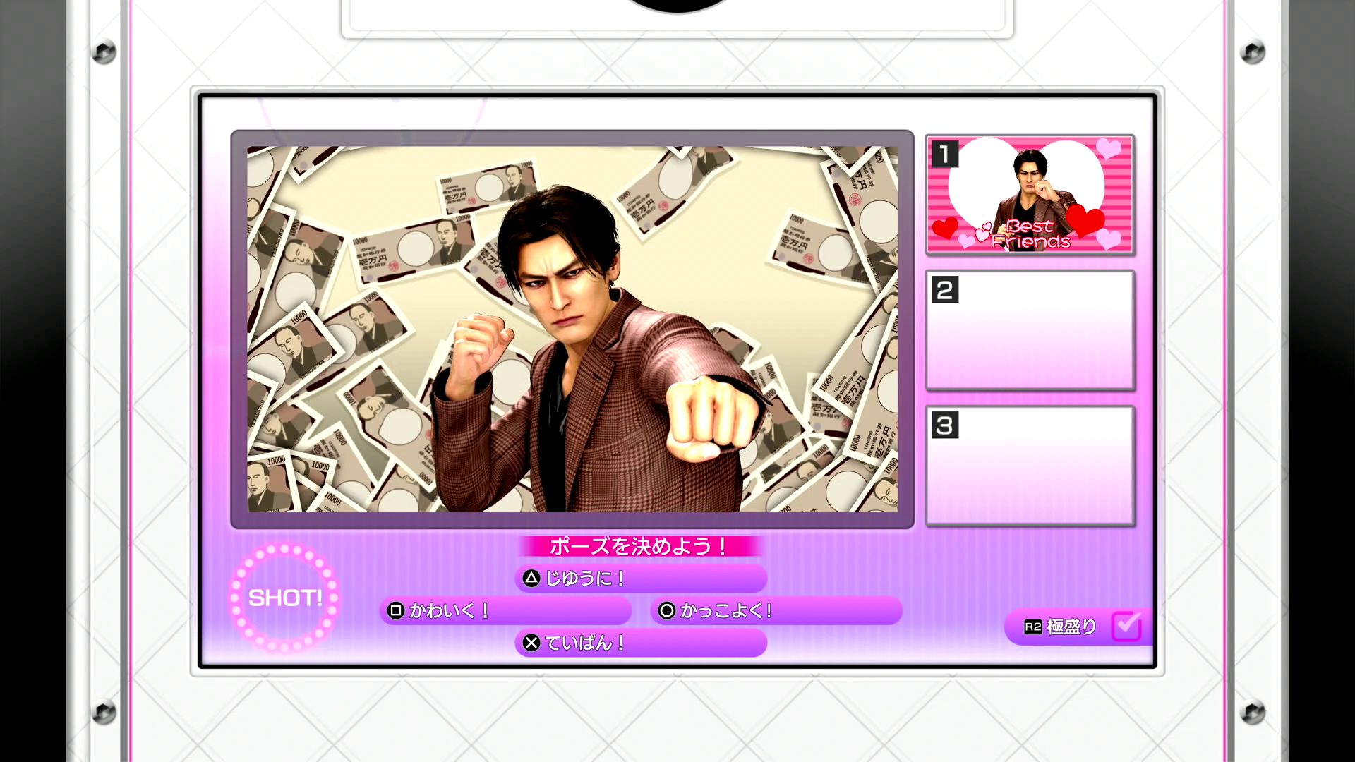 プリントサークルで写真シールが集められる。懐かしの“プリ帳”を思い出させる