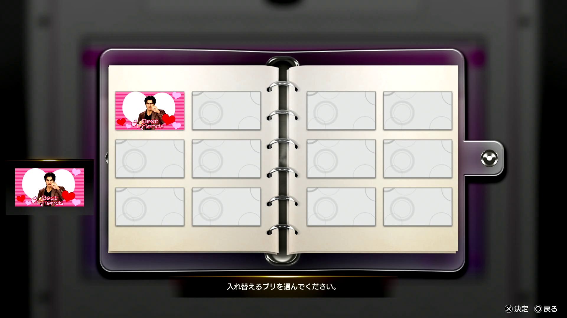 プリントサークルで写真シールが集められる。懐かしの“プリ帳”を思い出させる