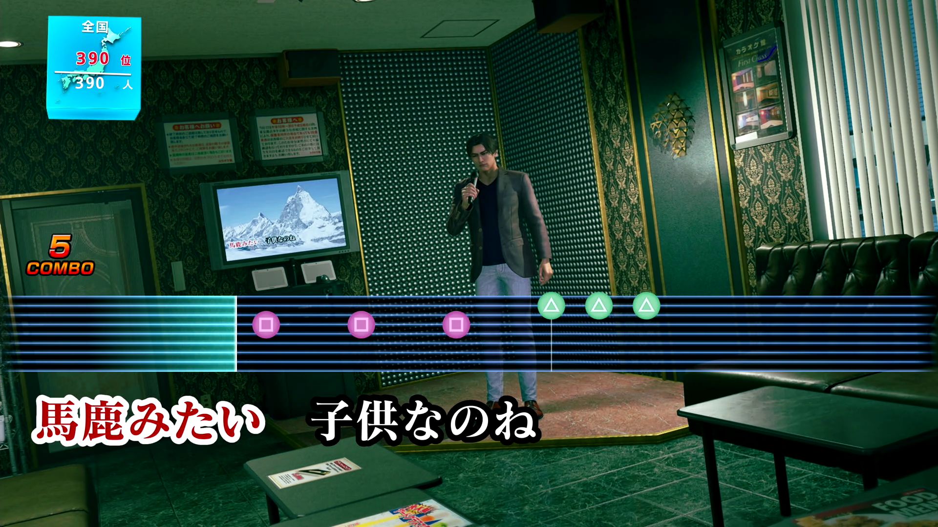 クールな峯が歌い上げる「ばかみたい」。時間の関係で最も盛り上がっているシーンが見られなかったのが残念だ